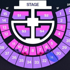 라이즈콘서트 라이즈 첫콘 티켓양도 RIIZE CONCE