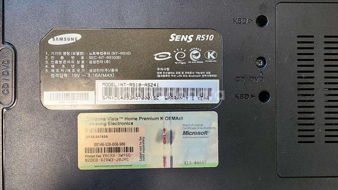 삼성 센스 R510 노트북 (부품용),G645T cpu--2
