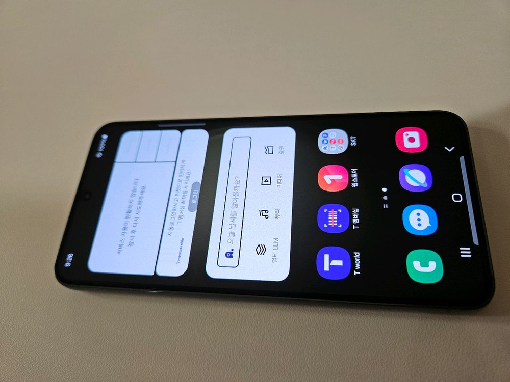 갤럭시S23 SS급 공기계 휴대폰 팔아요--5