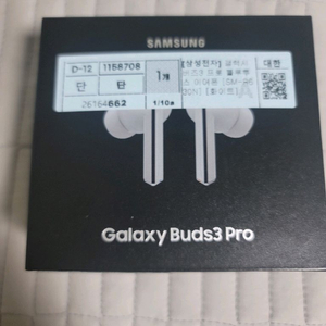 버즈3 프로 화이트 미개봉 새상품