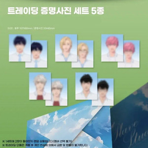 애니플러스 플레이브 육여름 증사