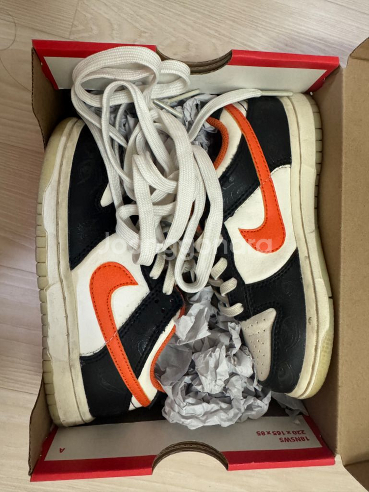 나이키 할로윈 덩크 ps 170사이즈 중고제품--6