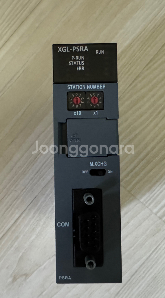 LS XGL-PSRA 중고--0