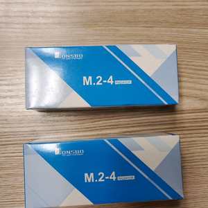 존스보 m.2 ssd LED 새제품 2개 일괄판매