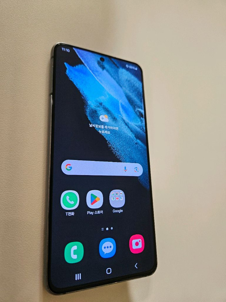 갤럭시S21 블랙 AA급 휴대폰 팔아요--5
