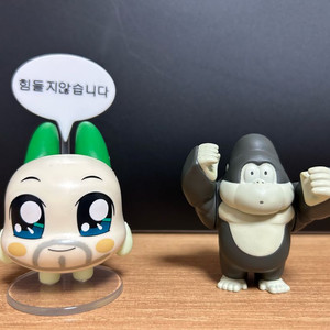 장난감 팔아요