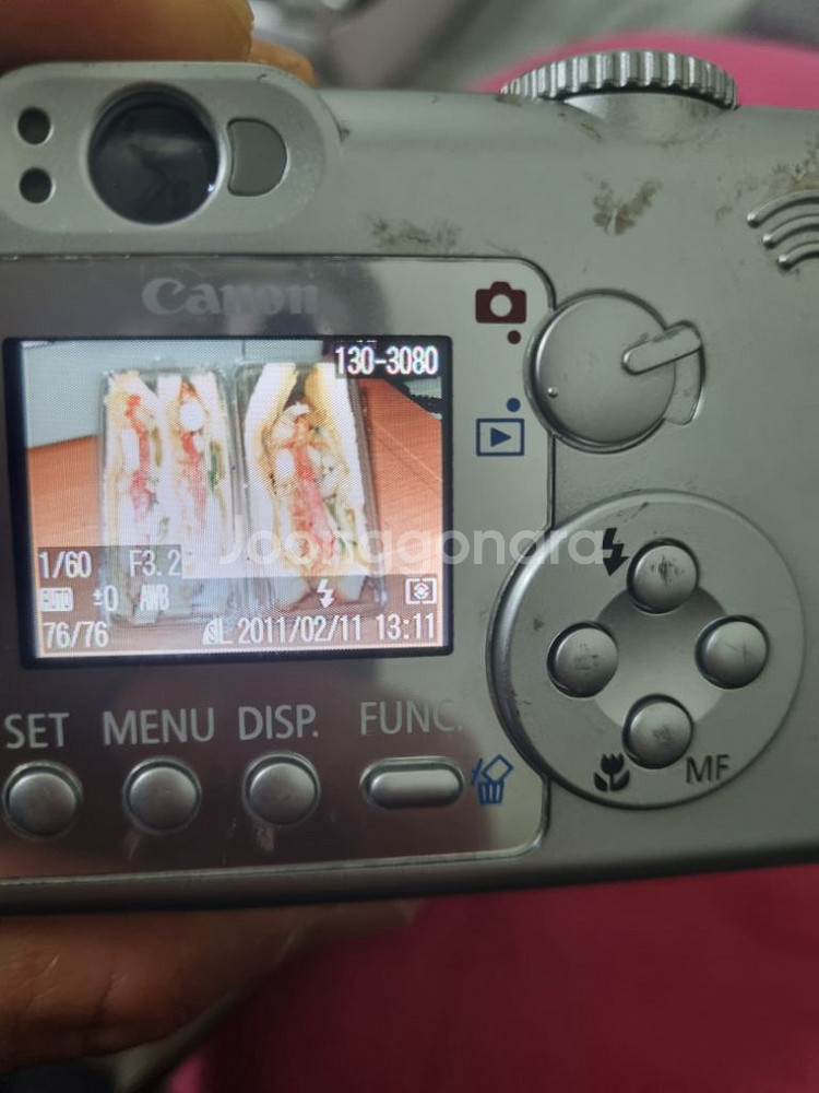 캐논 파워샷 a75 빈티지 디카 레트로 카메라--4