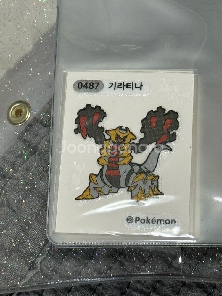 포켓몬스터 띠부씰 (아르세우스,디아루가,펄기아,기라티나--3