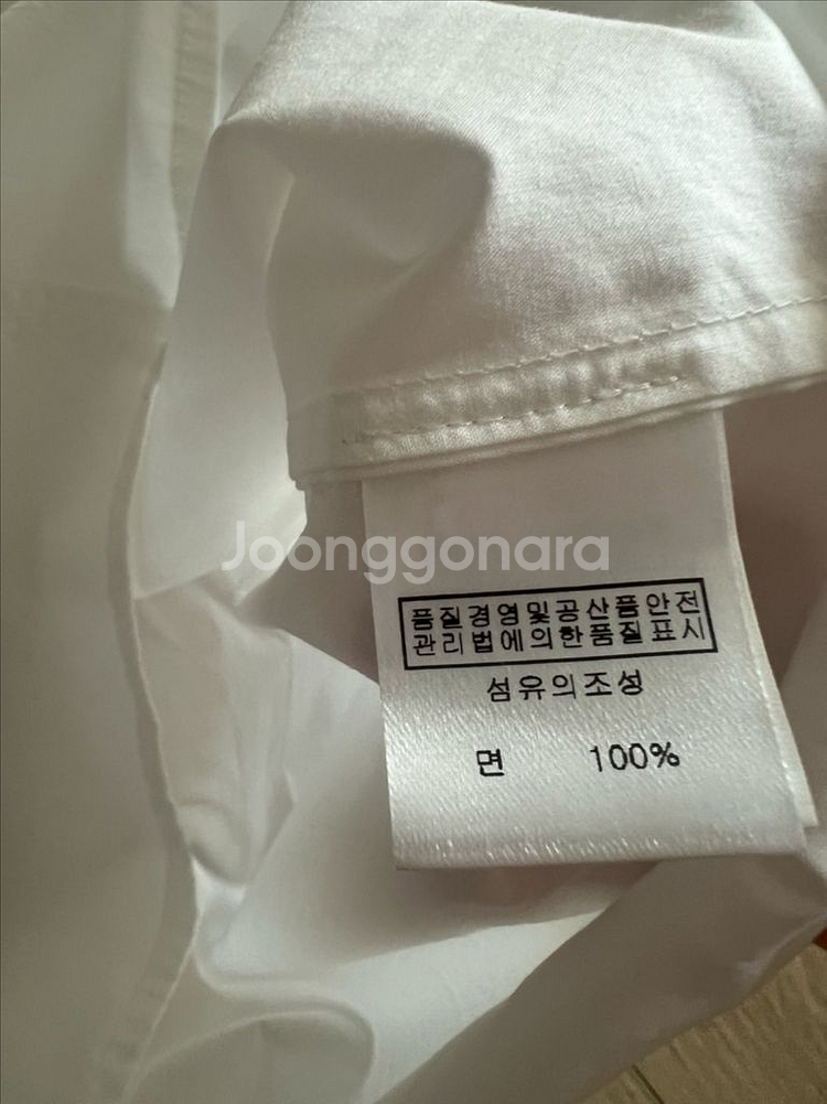 제평 베네띠 바스락 리본넥 퍼프 셔링 레이스 블라우스--8