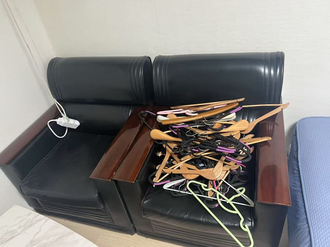소파