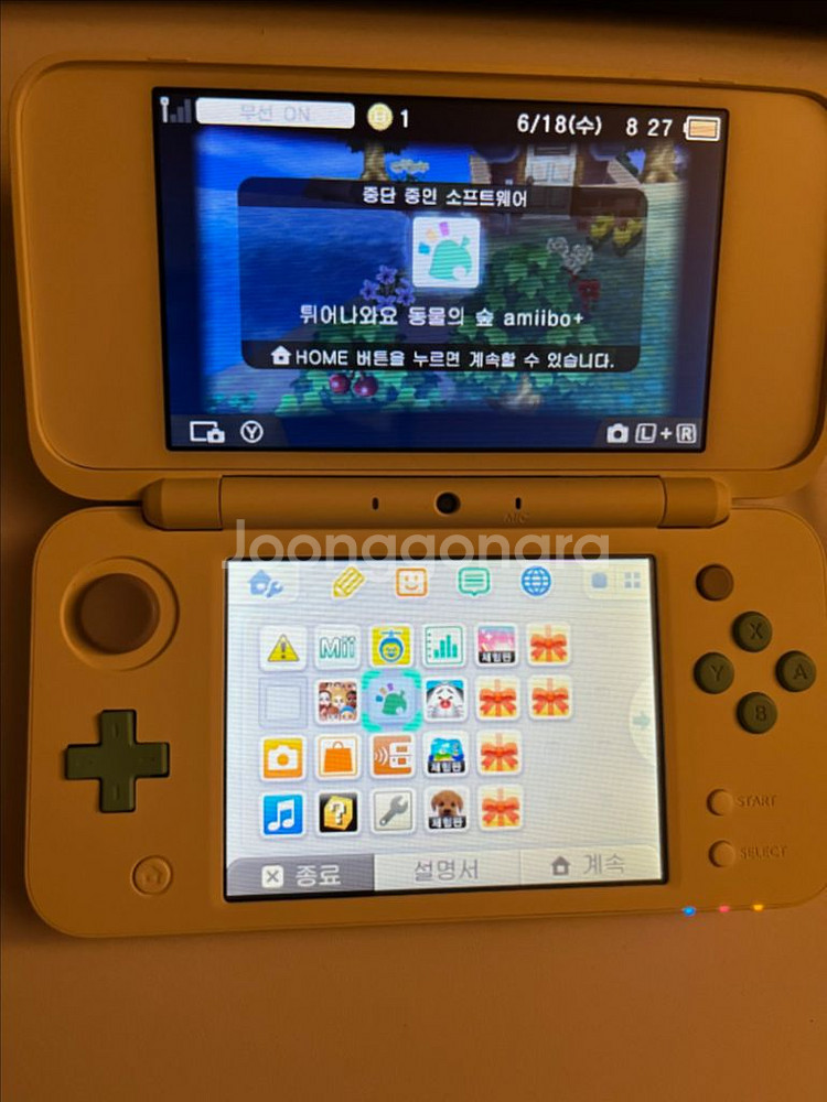 닌텐도 3ds 튀동숲 에디션--0