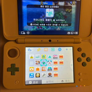 닌텐도 3ds 튀동숲 에디션