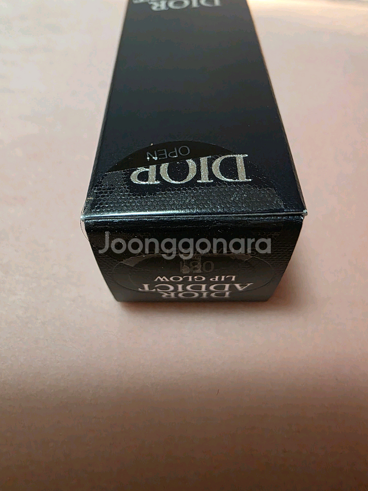 디올 어딕트 립글로우 새상품--1