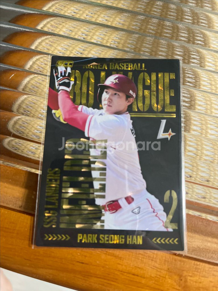 2025 KBO 박성한 홀로 페러렐--0