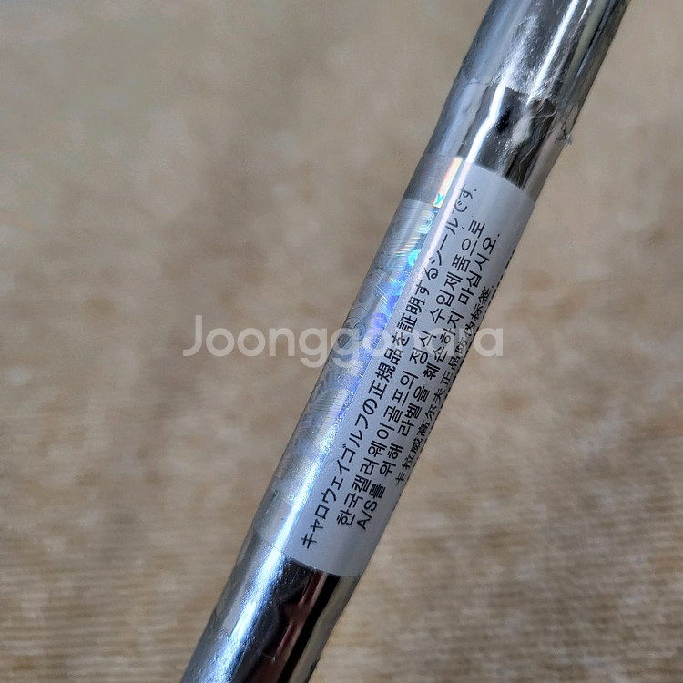 오디세이 오웍스레드 #7퍼터 34인치정품E506010--6
