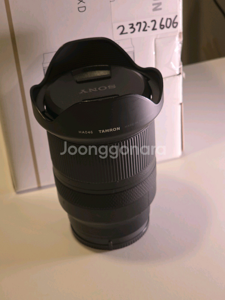 탐론 17-28mm F2.8 렌즈 판매합니다--1