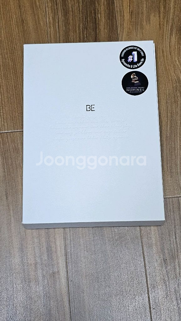 방탄 버터+BE에센셜--1