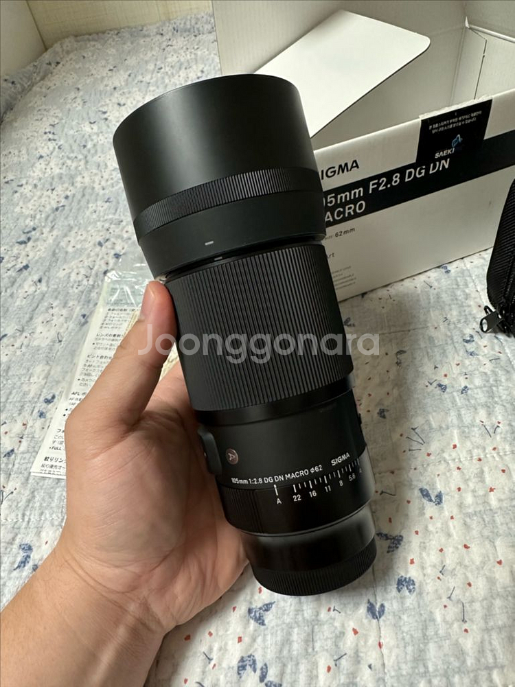 시그마 105mm 마크로 소니마운트--1
