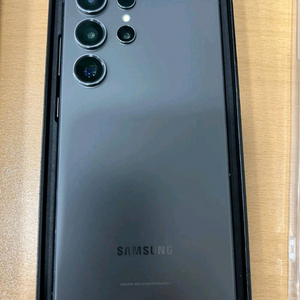 자급제 갤럭시 S24 울트라 256G 블랙 풀박스