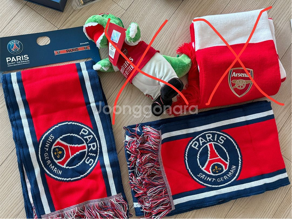 축구 머플러 파리 생제르맹 PSG--1