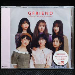 여자친구 GFRIEND Memoria 통상반 초회 CD