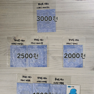 포켓몬띠부씰 시즌3/시즌2/픽셀