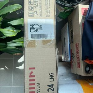 한샘 가스쿡탑 3구 LNG용