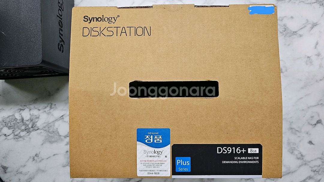 시놀로지 DS916+ NAS 8GB 64TB 풀박스--2