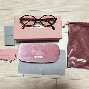 미우미우 리가드 안경