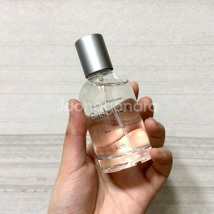 남자향수 싸게팔아요 (머스크향)--1