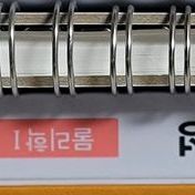 물리 퍼개완
