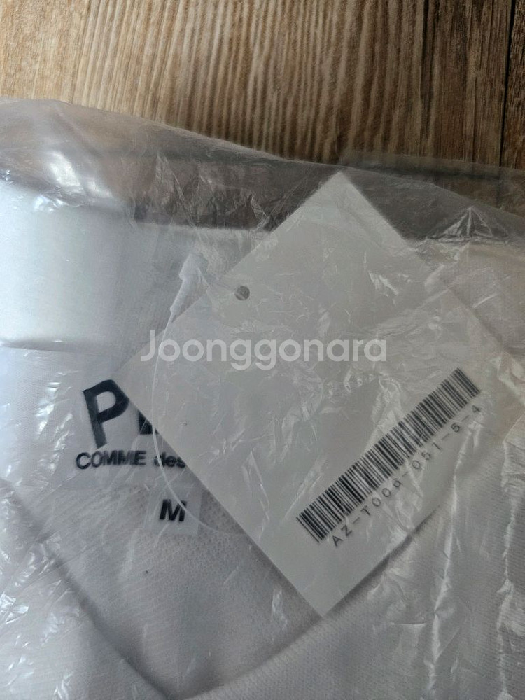꼼데가르송 반팔 카라티 새상품 팝니다--1