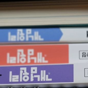 중등 개념원리
