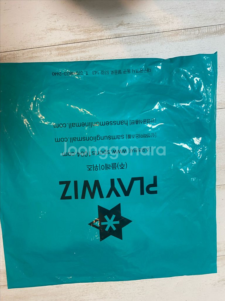 삼성 라이온즈 단똑우 유니폼 105사이즈 원태인 마킹--3