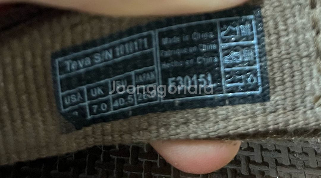 260 TEVA 샌들--4