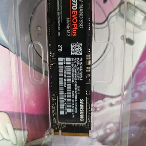 삼성970evo plus 2tb
