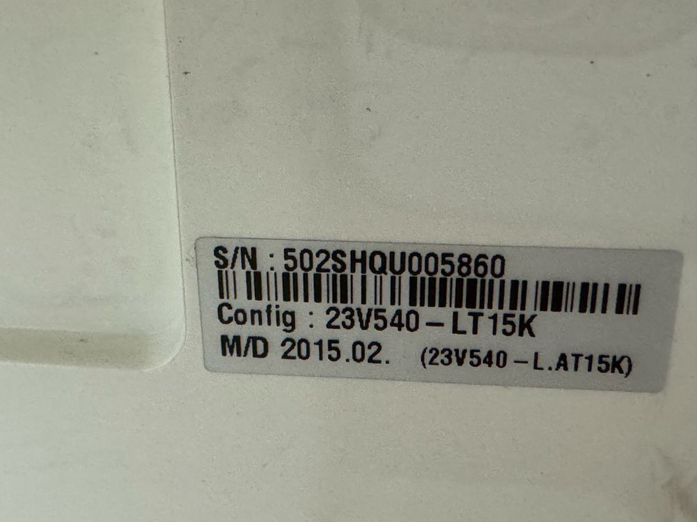 LG 일체형 PC 23인치 이미지