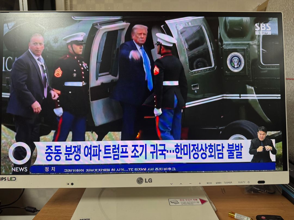 LG 일체형 PC 23인치 이미지