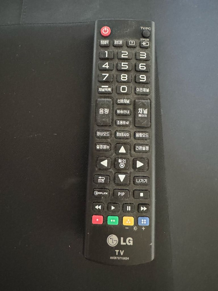 LG 일체형 PC 23인치 이미지