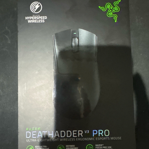 레이저 데스에더 V3 pro 무선 마우스