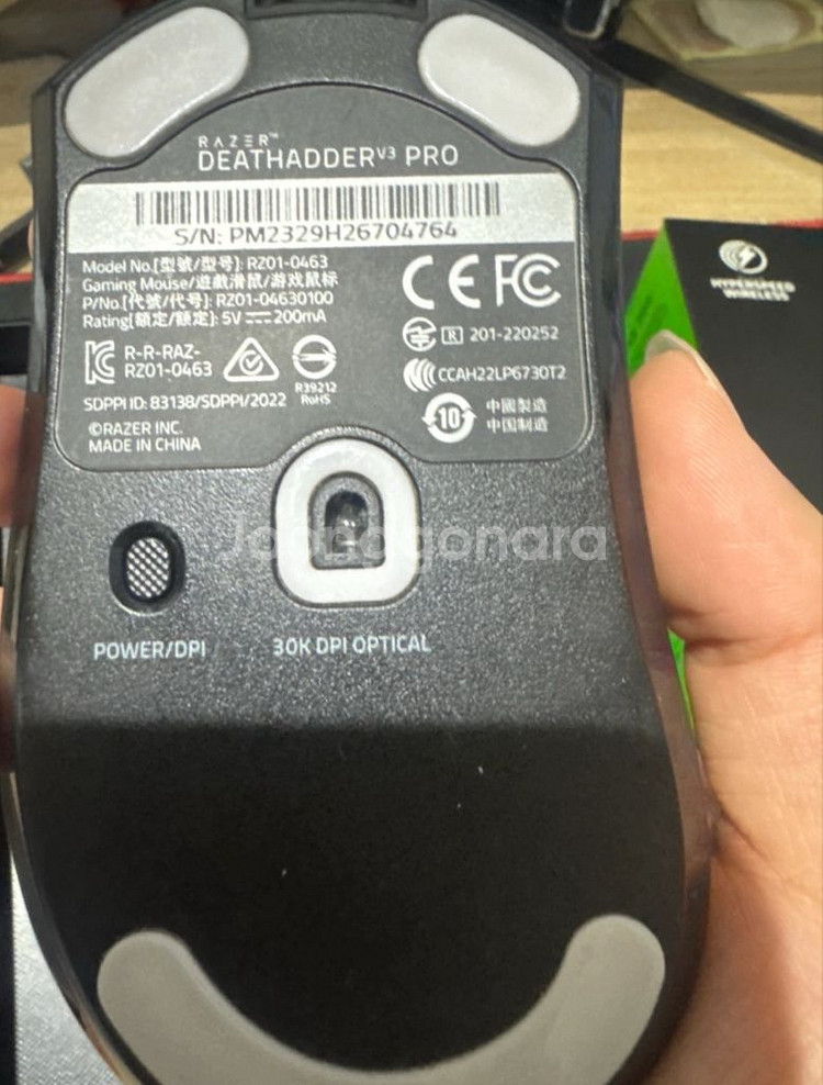 레이저 데스에더 V3 pro 무선 마우스--1