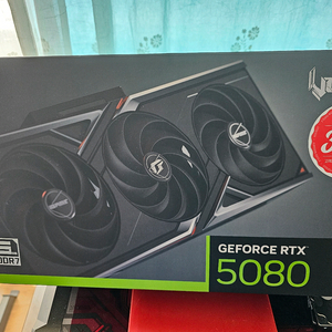 5080 불칸