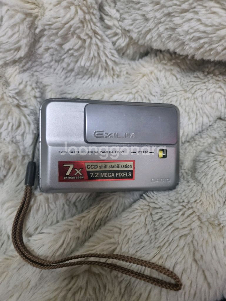 카시오 엑슬림 ex-v7 레트로 디카 빈티지 카메라--0