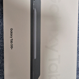 급쳐 갤럭시탭 S10+ 256기가 와이파이 판매