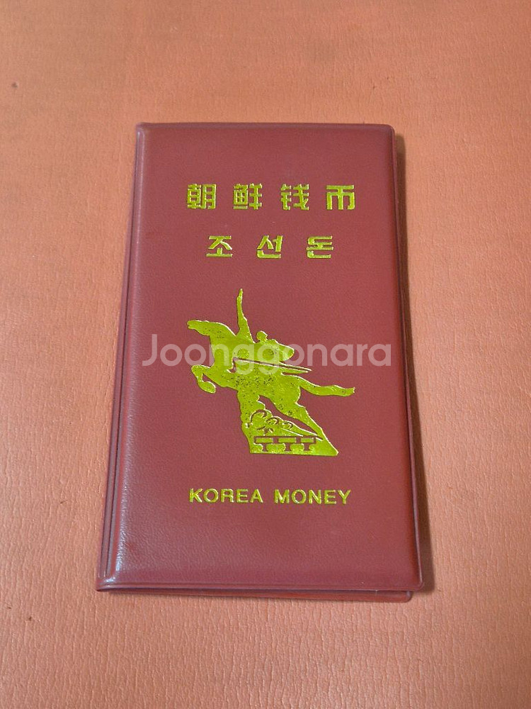 윗동네지폐등전모음세트수첩 선물용--6