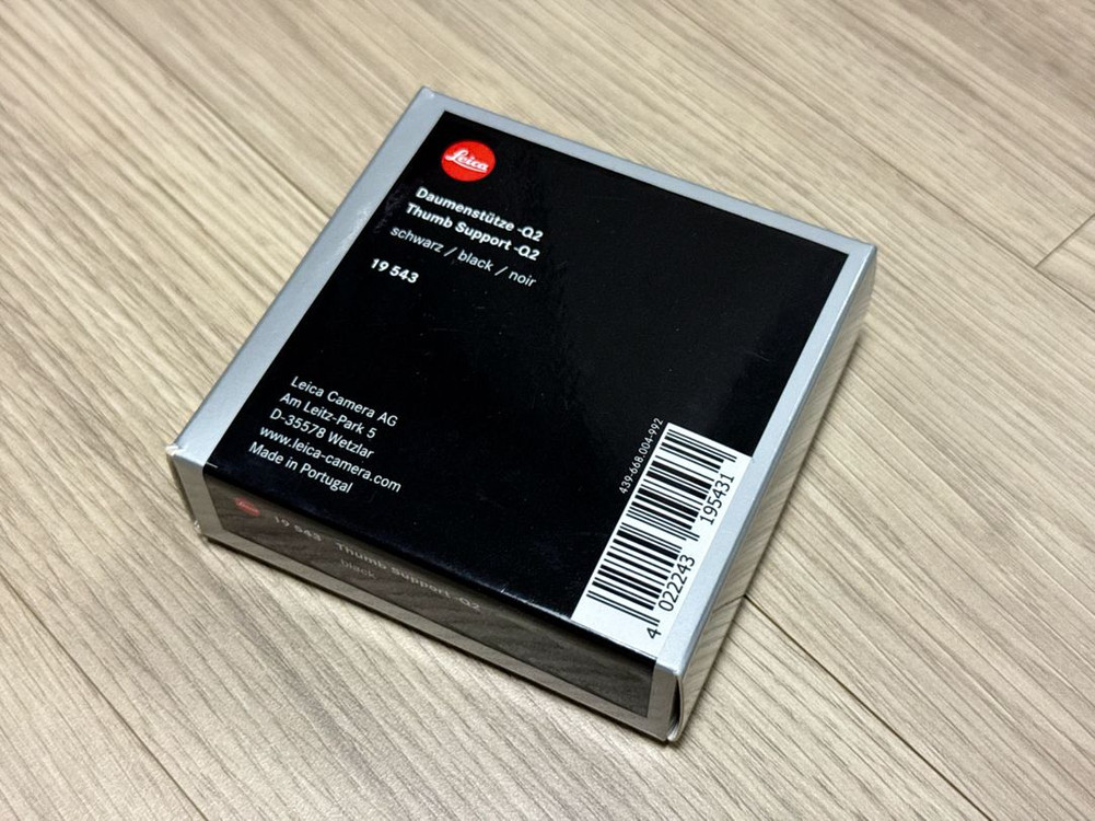라이카 q2 엄지그립(19543)--1