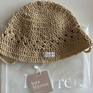 뮤렌 버킷햇 브라운 xs