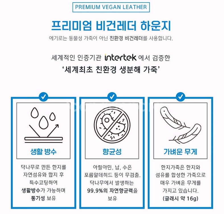 에기로 글로시 카드지갑 오렌지 aegiro--4
