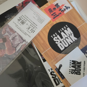 더 퍼스트 슬램덩크 초회 생산 한정판 DVD