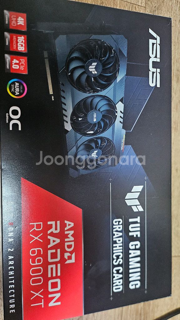 4070s급 초고사양pc본체 급하게 팔아요--4